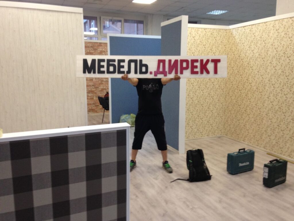 photo 2026 05 12 14 47 46